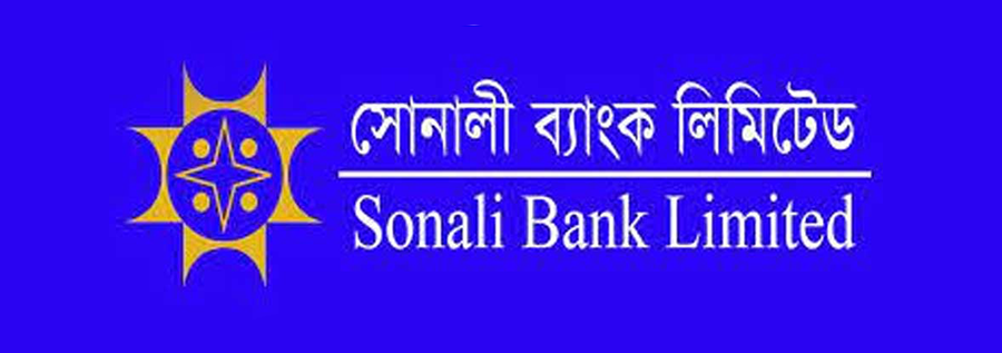 sonali bank abs power